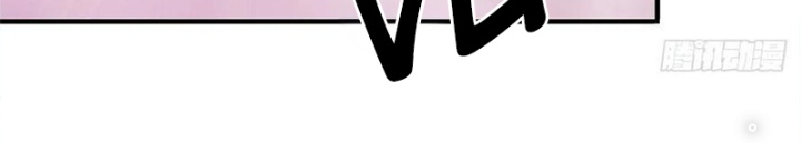 Mạt Thế Lạc Viên Chapter 92 - Next Chapter 94