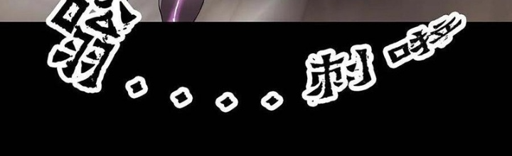 Quay Đầu Là Bờ Chapter 224 - Next Chapter 225