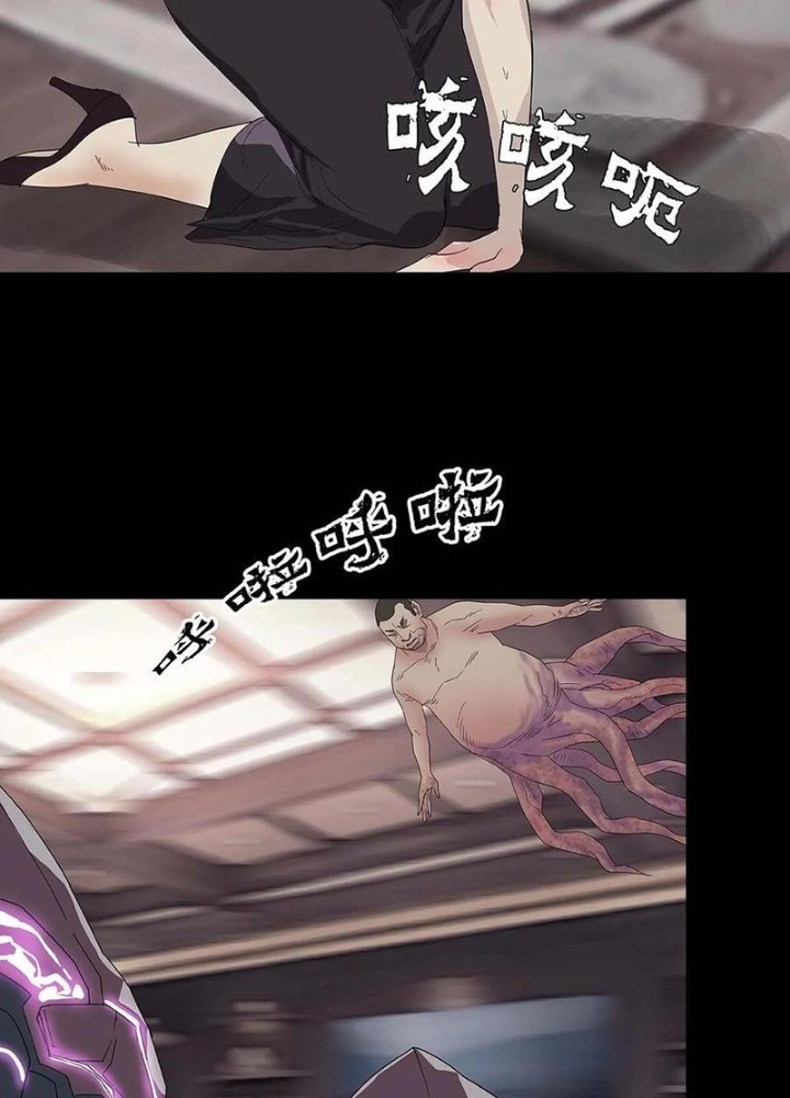 Quay Đầu Là Bờ Chapter 224 - Next Chapter 225