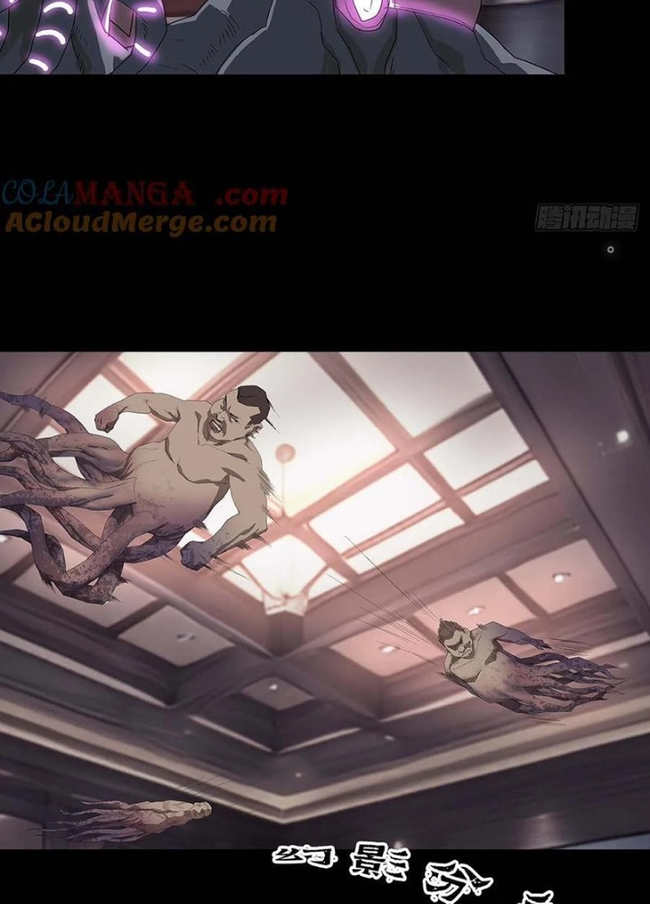 Quay Đầu Là Bờ Chapter 224 - Next Chapter 225