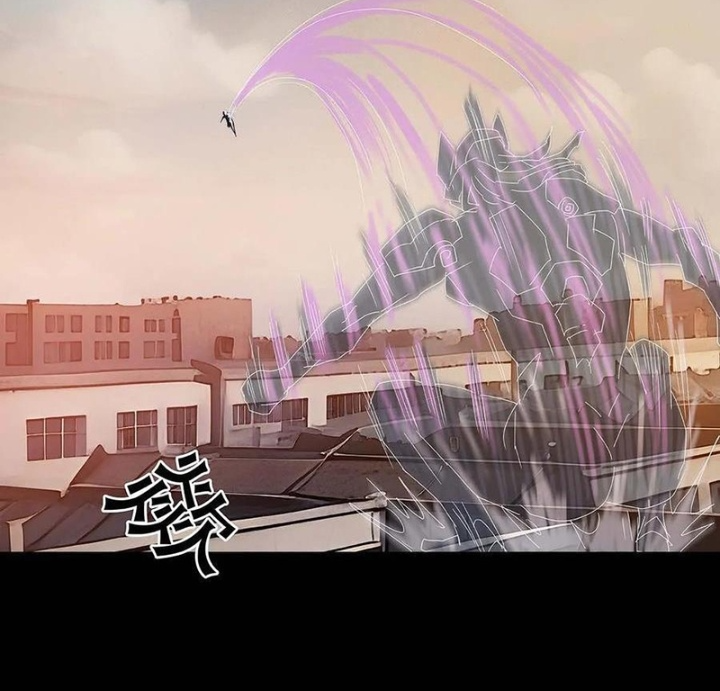 Quay Đầu Là Bờ Chapter 224 - Next Chapter 225