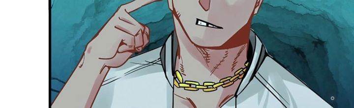 Hệ Thống Thôn Phệ Bá Đạo Chapter 28 - Trang 2