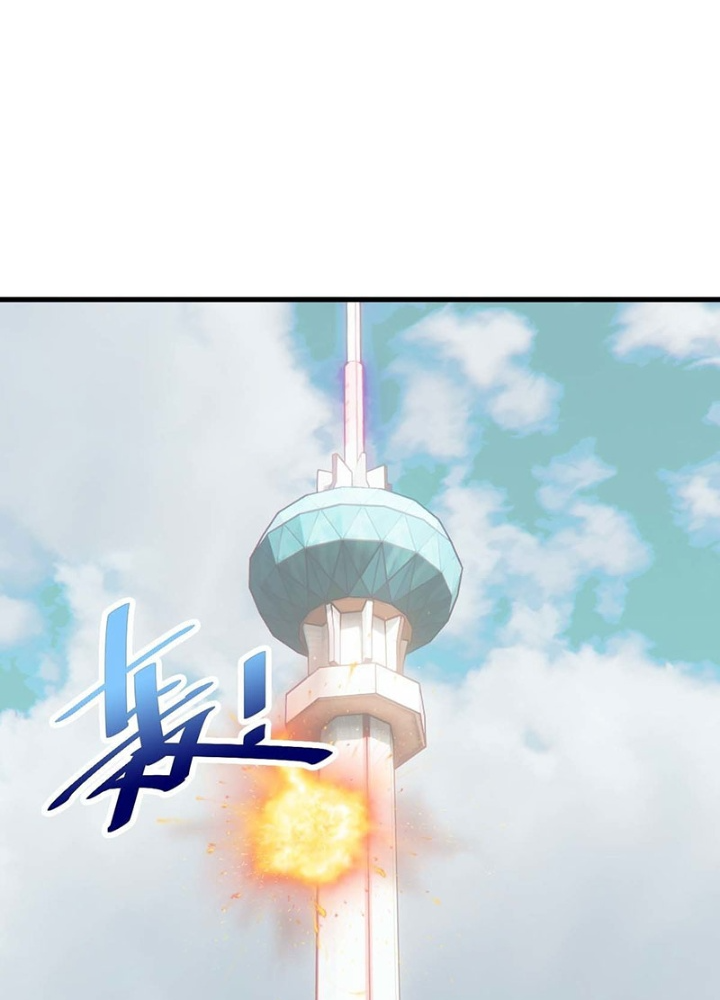 Hệ Thống Thôn Phệ Bá Đạo Chapter 28 - Trang 2