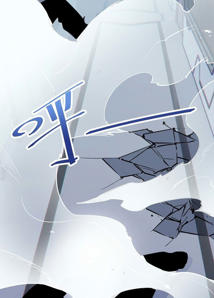 Hệ Thống Thôn Phệ Bá Đạo Chapter 28 - Trang 2