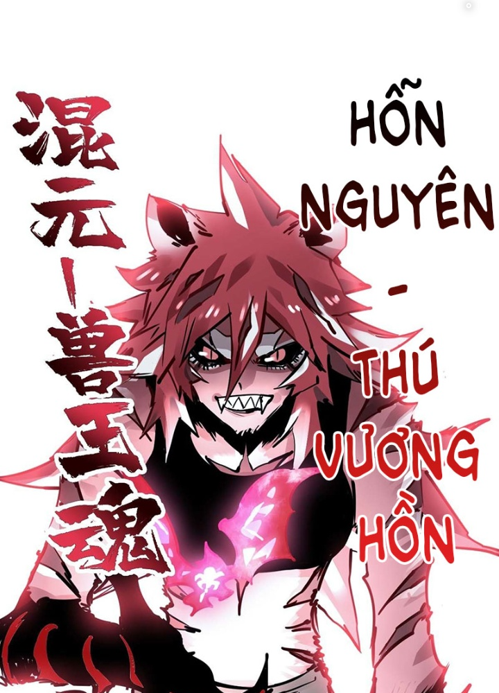Hệ Thống Thôn Phệ Bá Đạo Chapter 30 - Next Chapter 31