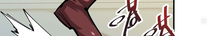 Hệ Thống Thôn Phệ Bá Đạo Chapter 30 - Next Chapter 31