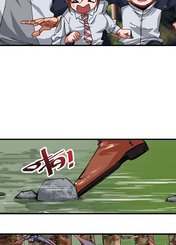 Hệ Thống Thôn Phệ Bá Đạo Chapter 30 - Next Chapter 31