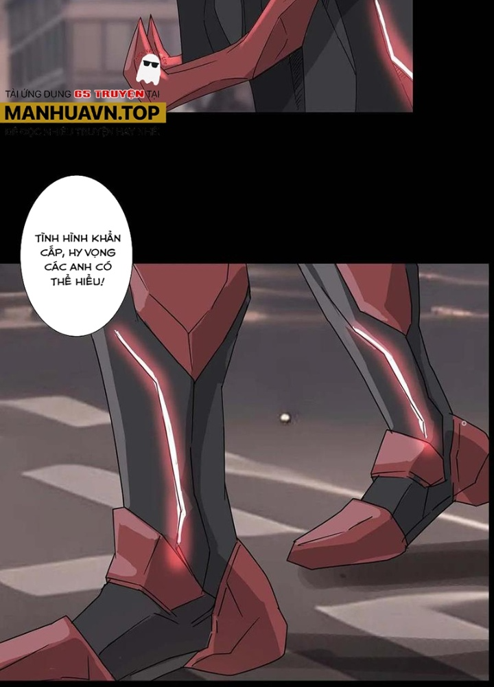 Quay Đầu Là Bờ Chapter 225 - Next Chapter 226