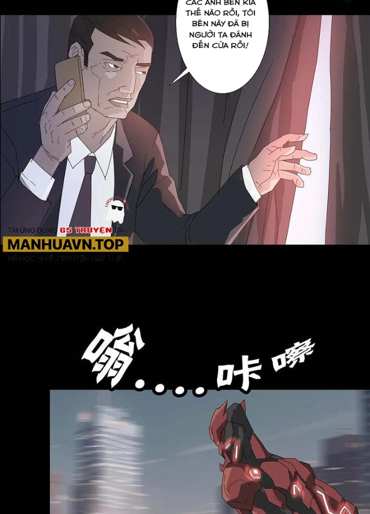 Quay Đầu Là Bờ Chapter 225 - Next Chapter 226