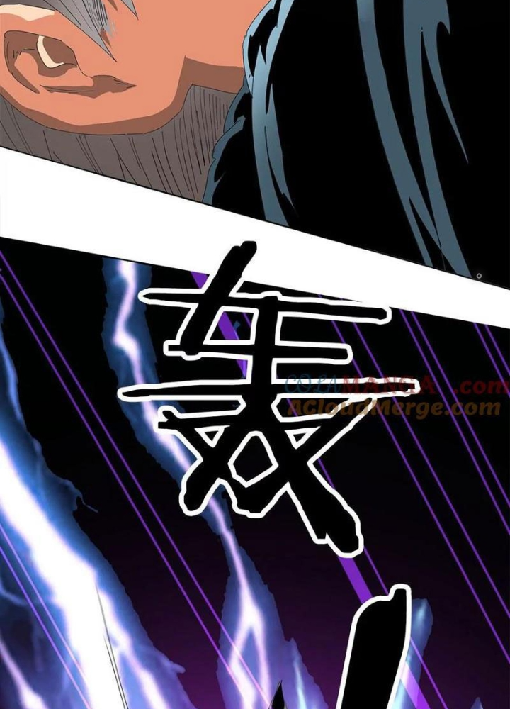 Quái Thú Hạch Tâm Chapter 18 - Trang 2