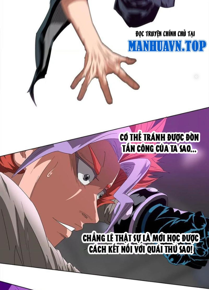 Quái Thú Hạch Tâm Chapter 18 - Trang 2