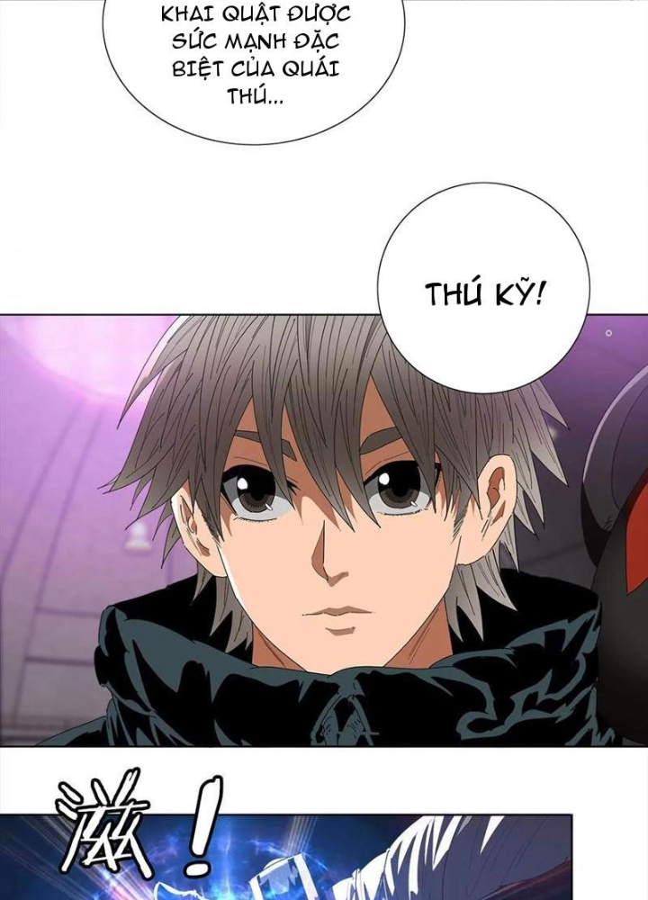 Quái Thú Hạch Tâm Chapter 18 - Trang 2