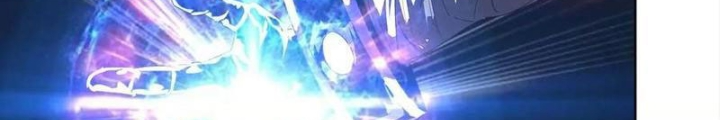 Quái Thú Hạch Tâm Chapter 18 - Trang 2
