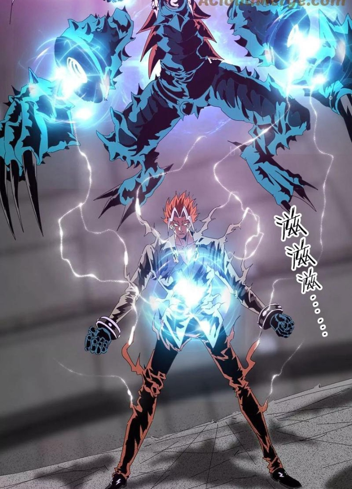 Quái Thú Hạch Tâm Chapter 19 - Trang 2