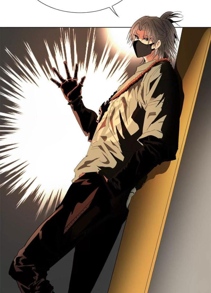 Quái Thú Hạch Tâm Chapter 20 - Trang 2