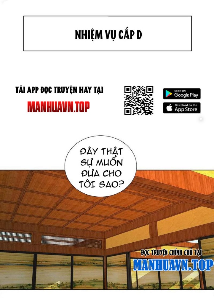Quái Thú Hạch Tâm Chapter 21 - Trang 2
