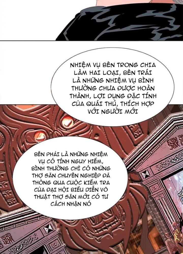 Quái Thú Hạch Tâm Chapter 21 - Trang 2