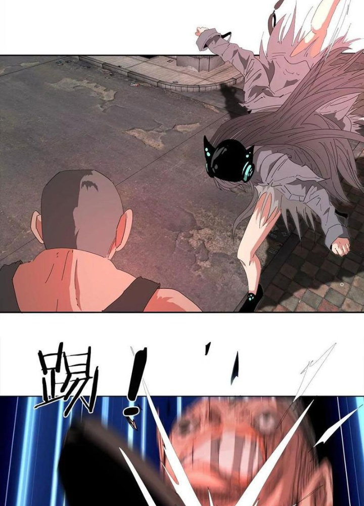 Quái Thú Hạch Tâm Chapter 22 - Trang 2