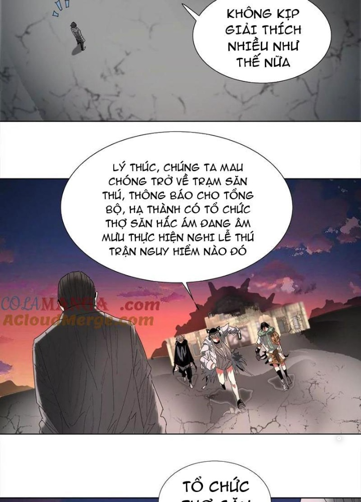 Quái Thú Hạch Tâm Chapter 24 - Trang 2
