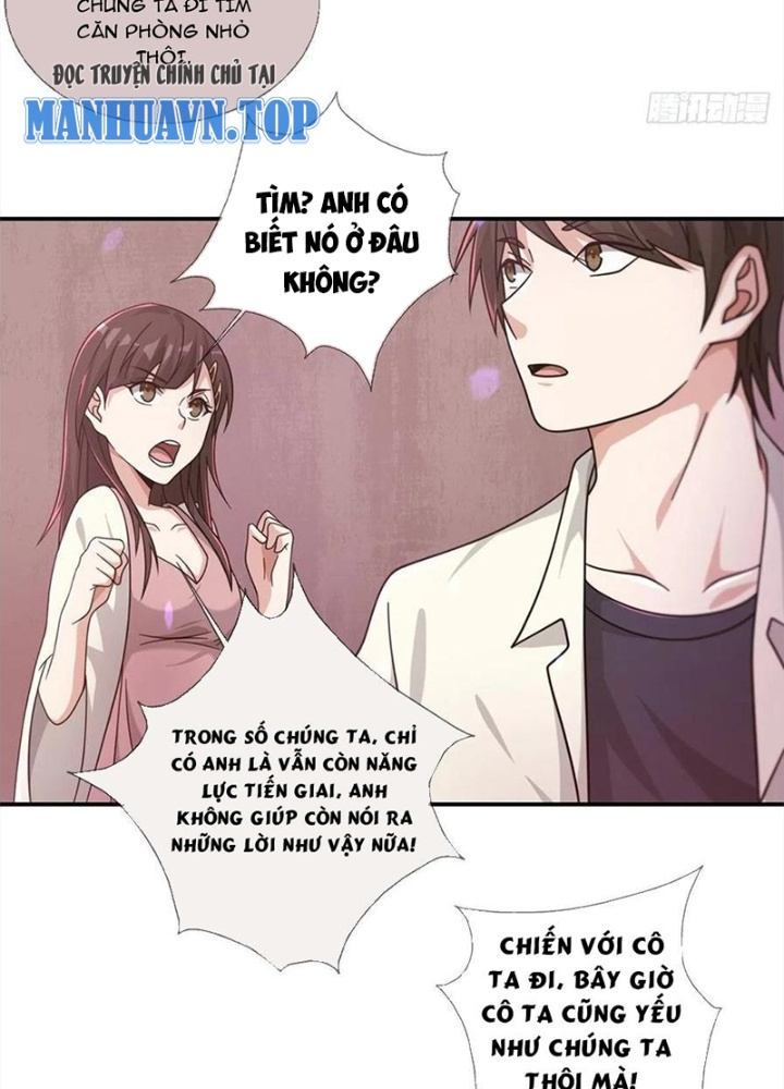 Mạt Thế Lạc Viên Chapter 95 - Next Chapter 96