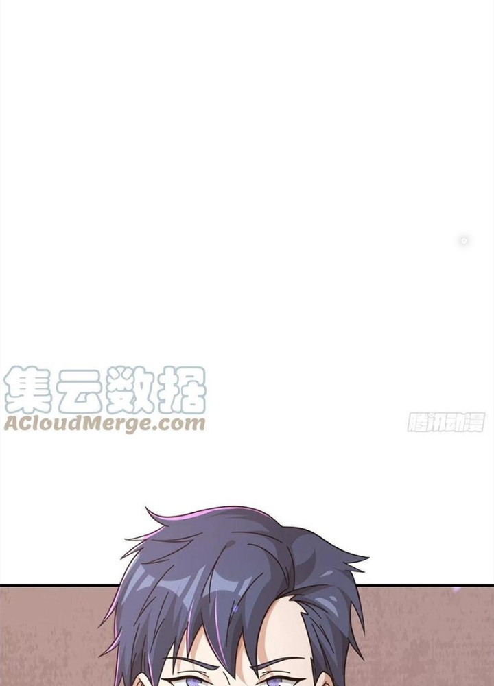 Mạt Thế Lạc Viên Chapter 96 - Trang 3
