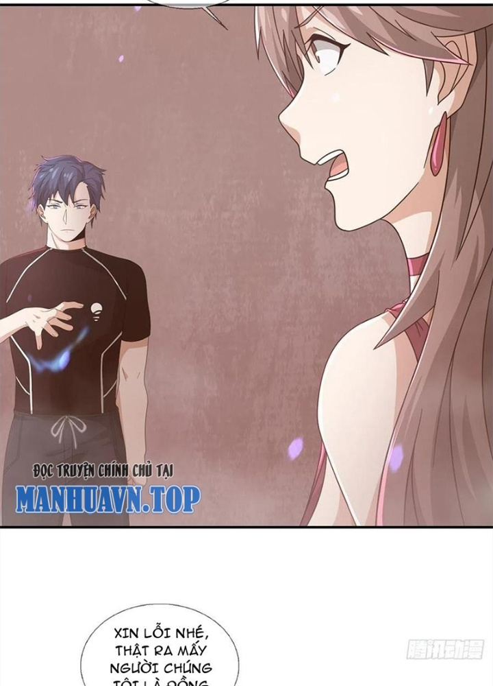 Mạt Thế Lạc Viên Chapter 96 - Trang 3