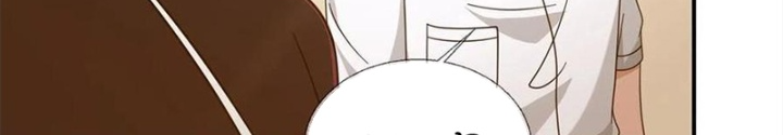 Mạt Thế Lạc Viên Chapter 96 - Trang 3