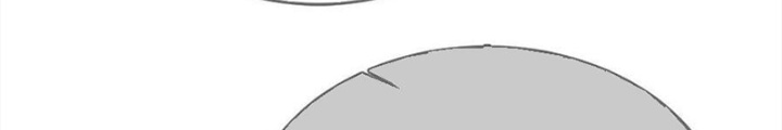 Mạt Thế Lạc Viên Chapter 96 - Trang 3