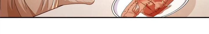 Mạt Thế Lạc Viên Chapter 97 - Trang 3