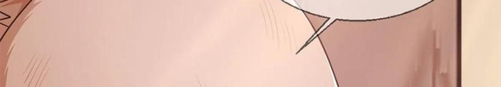 Mạt Thế Lạc Viên Chapter 97 - Trang 3