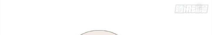 Mạt Thế Lạc Viên Chapter 97 - Trang 3