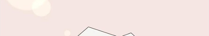 Mạt Thế Lạc Viên Chapter 98 - Trang 3