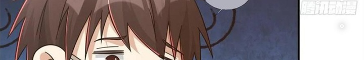 Mạt Thế Lạc Viên Chapter 98 - Trang 3