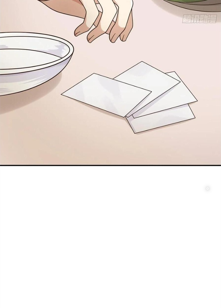 Mạt Thế Lạc Viên Chapter 98 - Trang 3