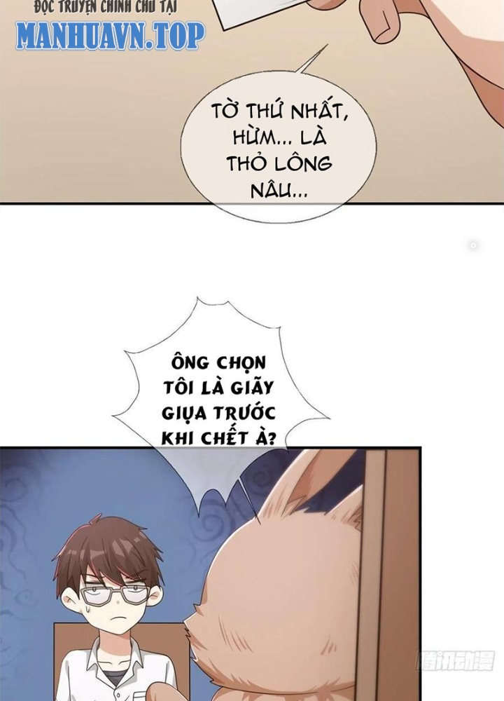 Mạt Thế Lạc Viên Chapter 98 - Trang 3