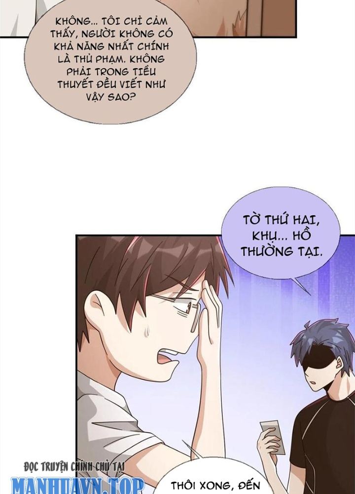 Mạt Thế Lạc Viên Chapter 98 - Trang 3
