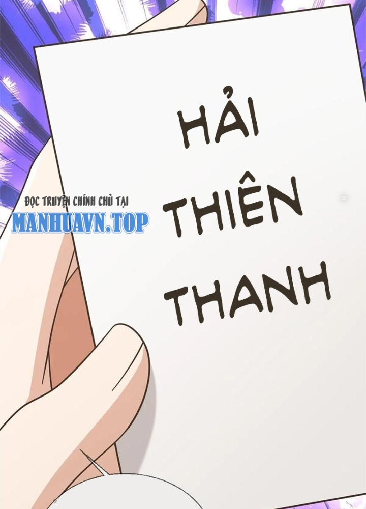 Mạt Thế Lạc Viên Chapter 98 - Trang 3