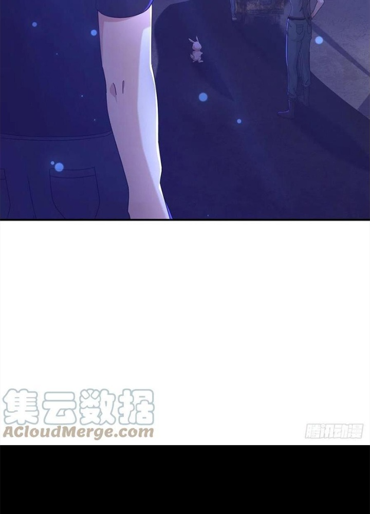 Mạt Thế Lạc Viên Chapter 99 - Next Chapter 100