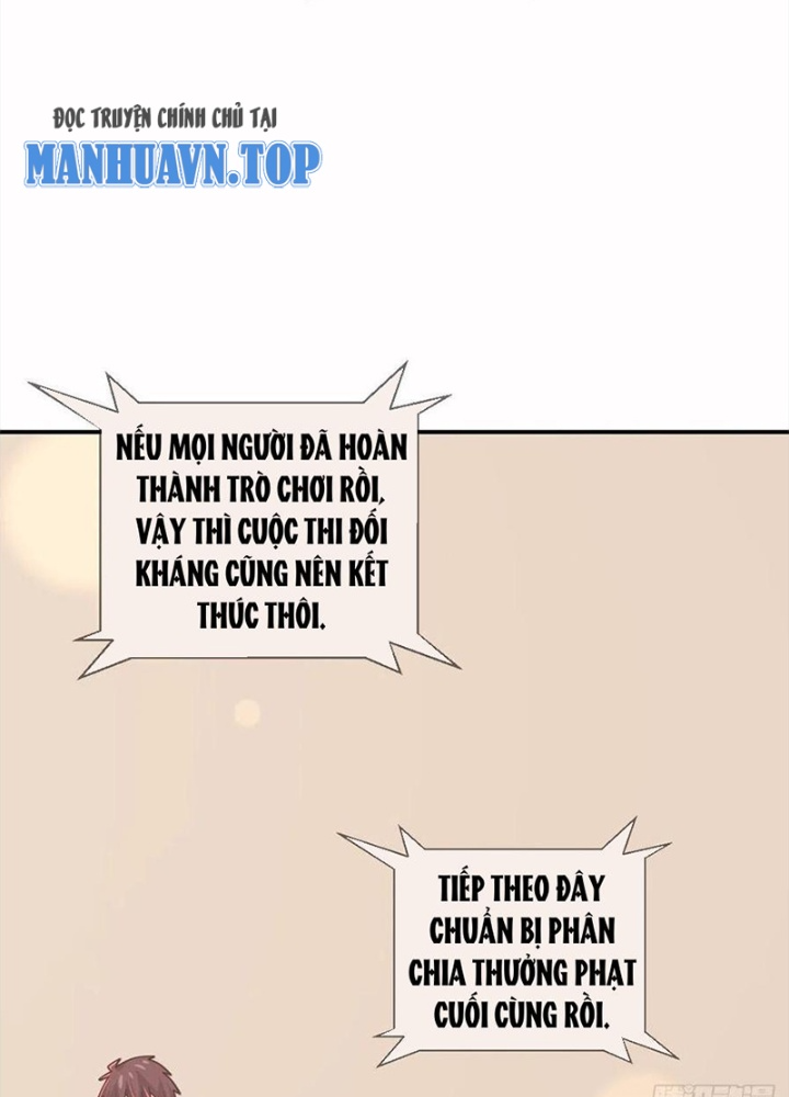 Mạt Thế Lạc Viên Chapter 99 - Next Chapter 100