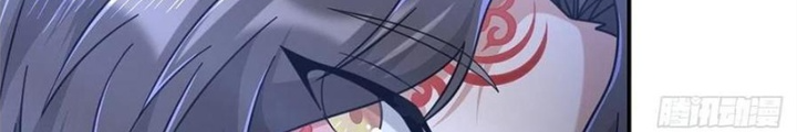 Mạt Thế Lạc Viên Chapter 100 - Next Chapter 101