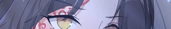 Mạt Thế Lạc Viên Chapter 101 - Trang 3