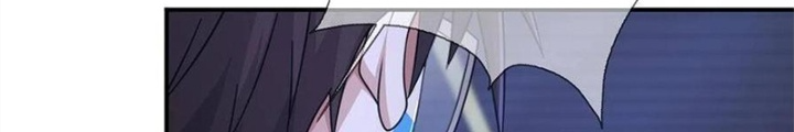Mạt Thế Lạc Viên Chapter 101 - Trang 3