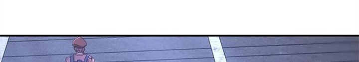 Mạt Thế Lạc Viên Chapter 101 - Trang 3