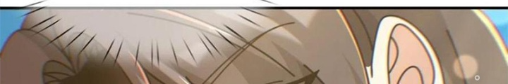 Mạt Thế Lạc Viên Chapter 102 - Trang 3