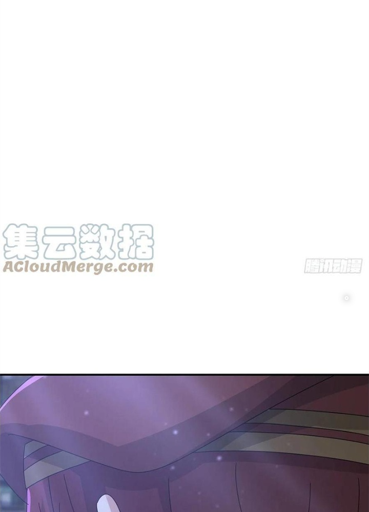 Mạt Thế Lạc Viên Chapter 102 - Trang 3