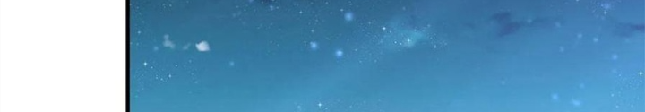 Mạt Thế Lạc Viên Chapter 102 - Trang 3