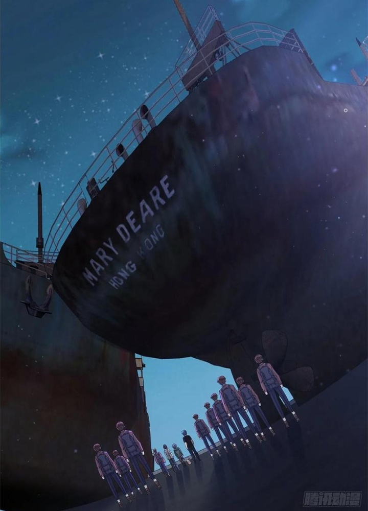 Mạt Thế Lạc Viên Chapter 102 - Trang 3