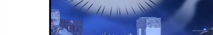 Mạt Thế Lạc Viên Chapter 102 - Trang 3
