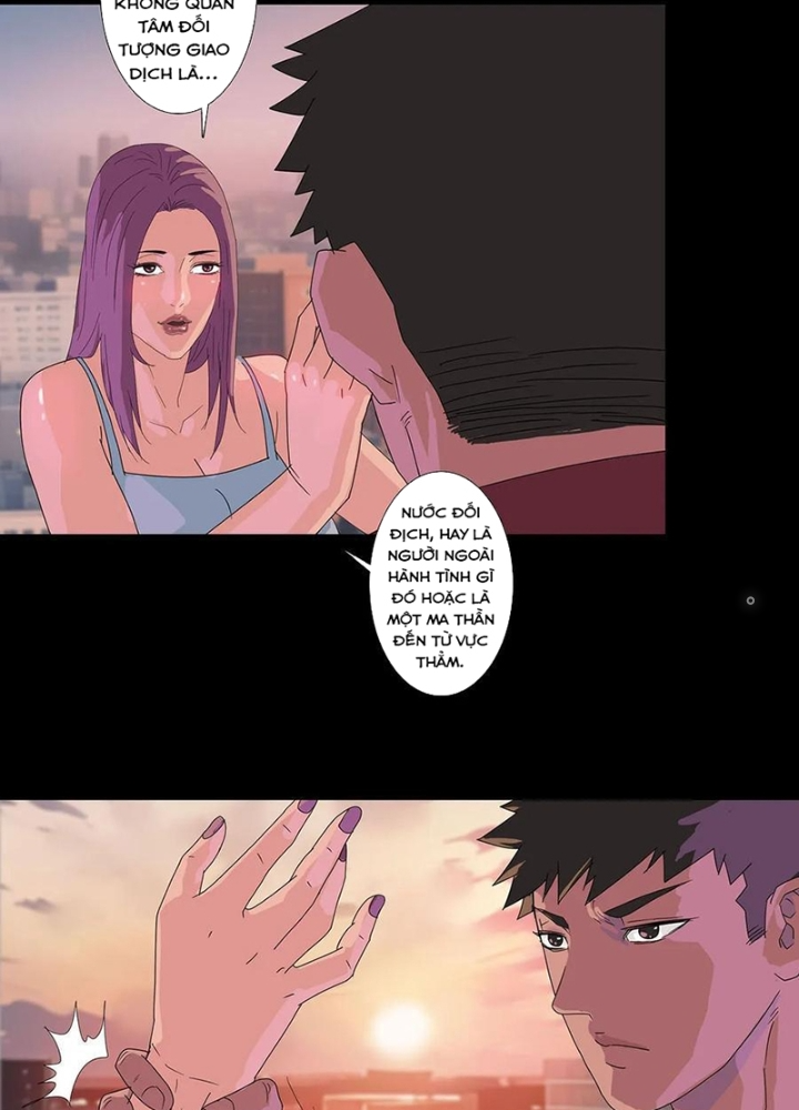 Quay Đầu Là Bờ Chapter 226 - Next Chapter 227