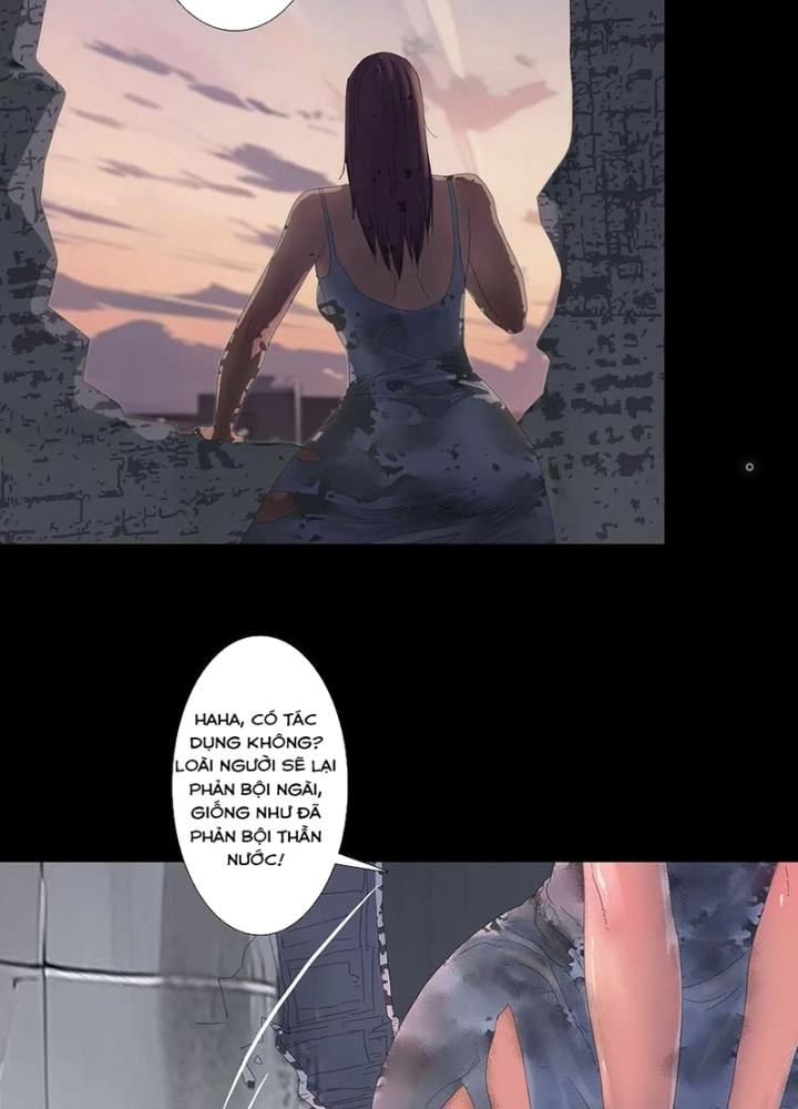 Quay Đầu Là Bờ Chapter 226 - Next Chapter 227